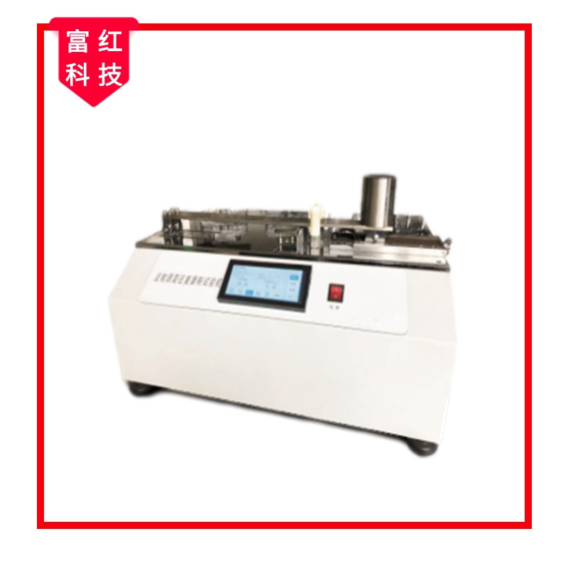 JS-GB26703ƤЬ��������ĥ��ԇ�C